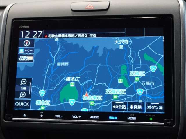 フリード1.5 ハイブリッド G