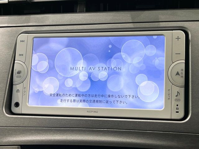 プリウス1.8 L