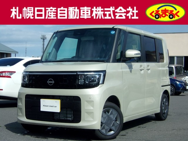 ルークスX 4WD