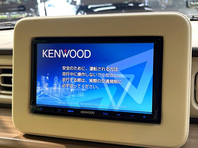 アルトラパンX