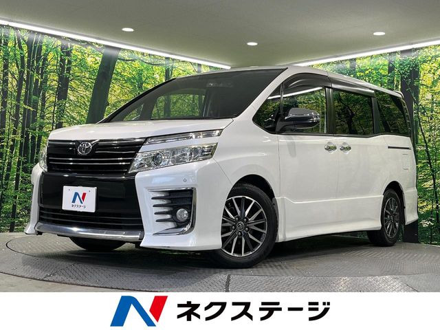 ヴォクシー2.0 ZS 煌