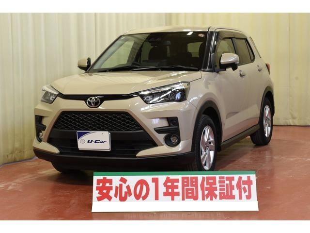 ライズ1.0 G 4WD