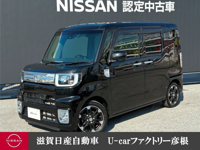 ウェイクG ターボ レジャーエディション SAII 4WD