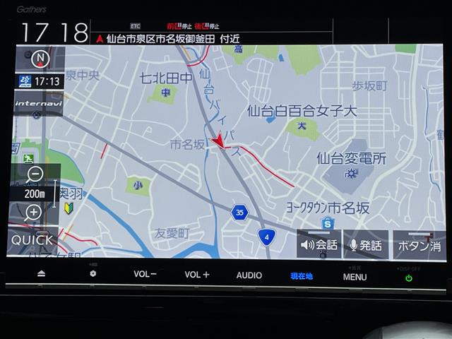 オデッセイ2.0 ハイブリッド アブソルート EX ホンダ センシング