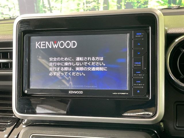 【ナビゲーション】目的地までしっかり案内してくれる使いやすいナビ。Bluetooth接続すればお持ちのスマホやMP3プレイヤーの音楽を再生可能!毎日の運転がさらに楽しくなります!!
