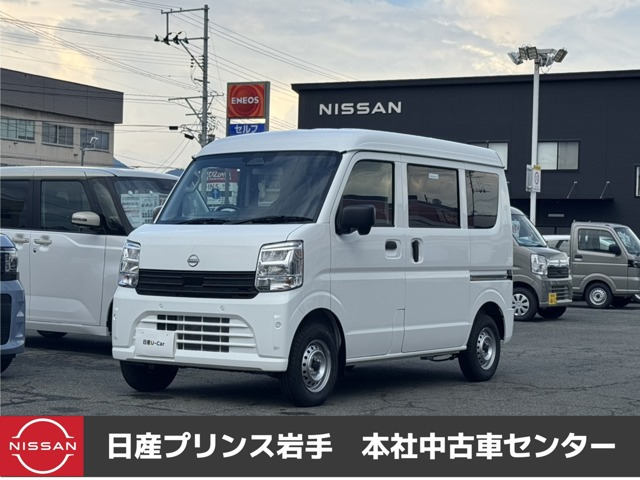 NV100クリッパーDX ハイルーフ 5AGS車 4WD