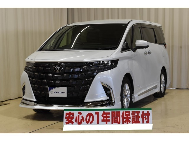 アルファードハイブリッド 2.5 Z E-Four 4WD