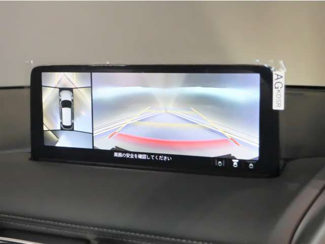 CX-52.2 XD エクスクルーシブ モード