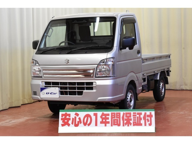 キャリイKC エアコン パワステ 4WD