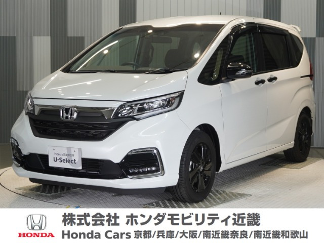フリード1.5 ハイブリッド G