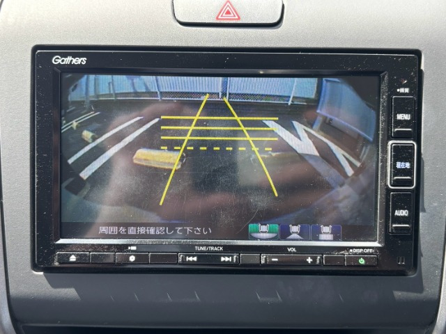 フリード1.5 G ホンダセンシング