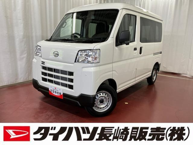ハイゼットカーゴ