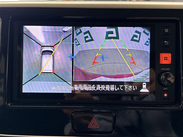 デイズルークスハイウェイスター X Gパッケージ