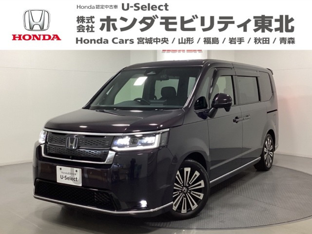 ステップワゴン