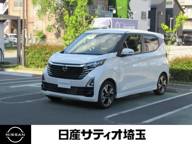 デイズハイウェイスター Gターボ プロパイロットエディション