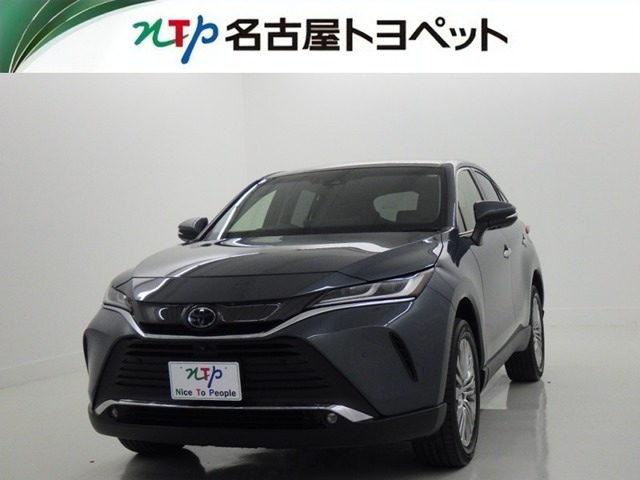 ハリアー