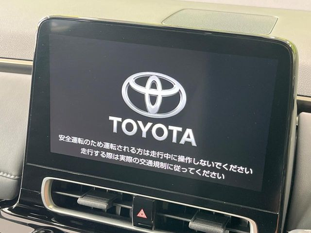 アクア1.5 Z