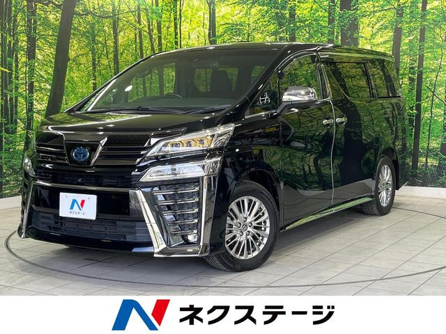 ヴェルファイアハイブリッド 2.5 Z ゴールデンアイズII E-Four 4WD