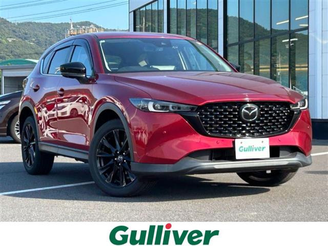 CX-52.0 20S ブラックトーンエディション