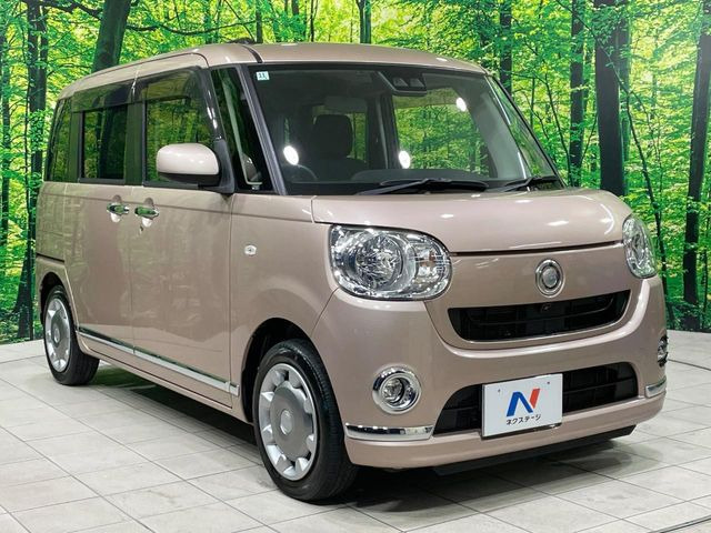 �������x�̃K���X�疌�ŝ����͂������A�㎿�ȃc���E����������B���O����_���J�����؂Ȉ��Ԃ�ی삵�A�F�����E�򉻂�h�~�B�u�e�X�v���b�V���R�[�g�v�A�u�e�v���~�b�T�R�[�g�v���炨�I�т��������܂��B