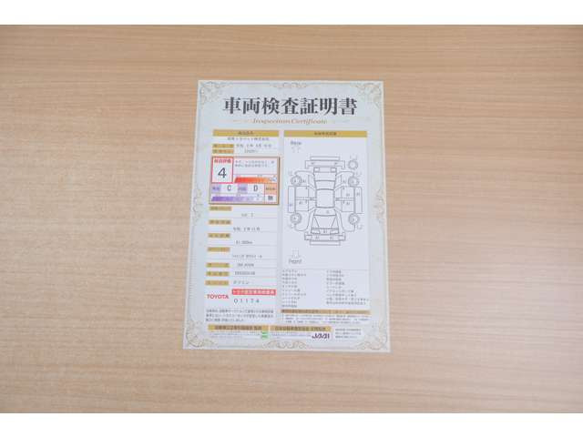 ライズ1.0 Z
