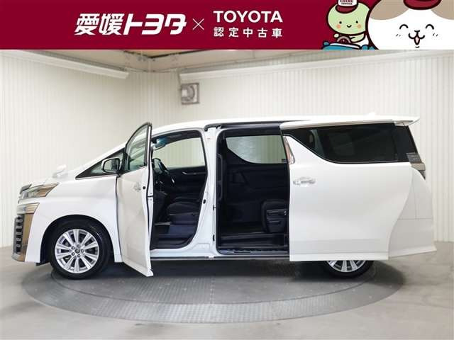 ヴェルファイア2.5 Z