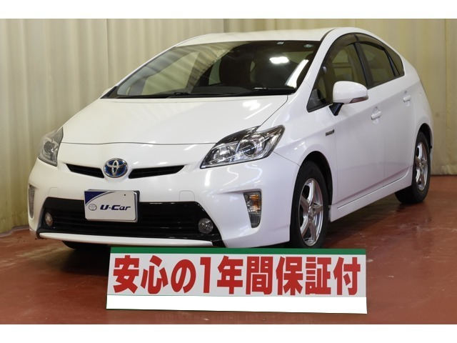 プリウス1.8 S