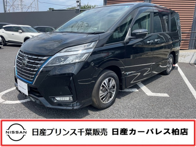 セレナ1.2 e-POWER ハイウェイスターV
