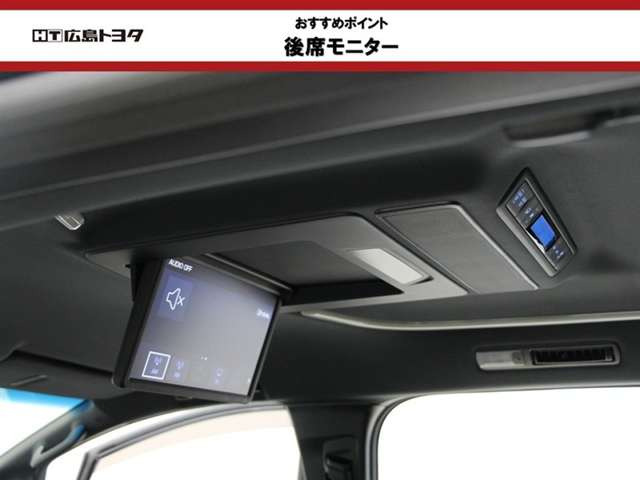アルファード2.5 S タイプゴールド