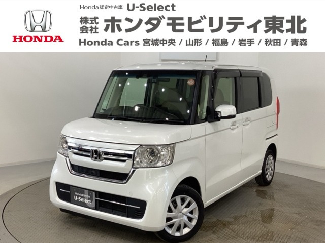 N-BOXL 4WD