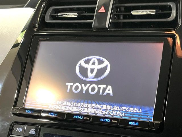 プリウス1.8 A ツーリングセレクション