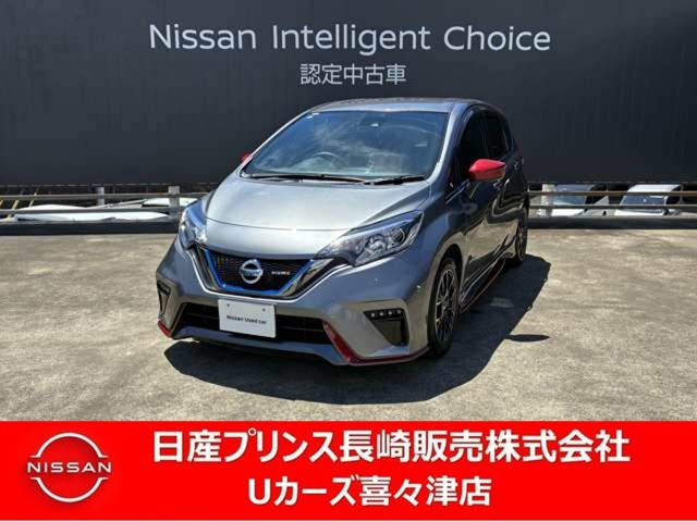 ノート1.2 e-POWER NISMO