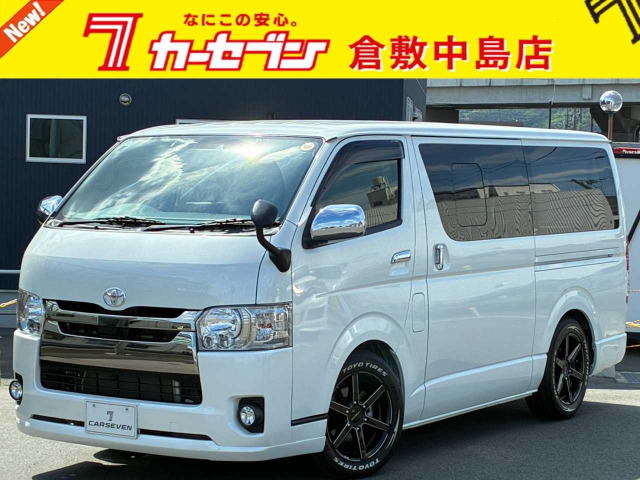 ハイエースバン2.8 スーパーGL ダークプライムII ロング ディーゼル