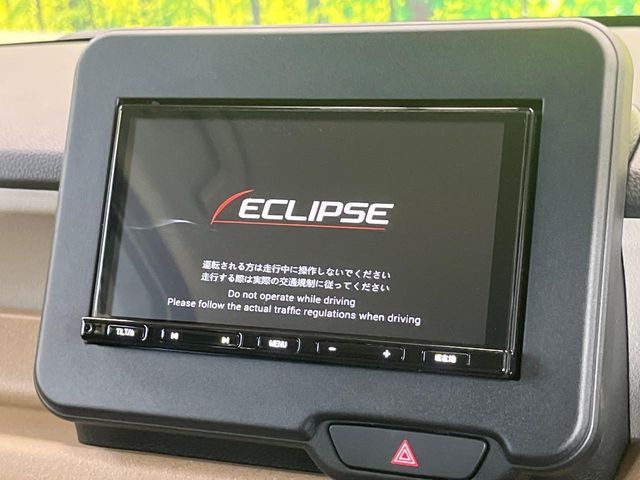 N-BOXベースグレード