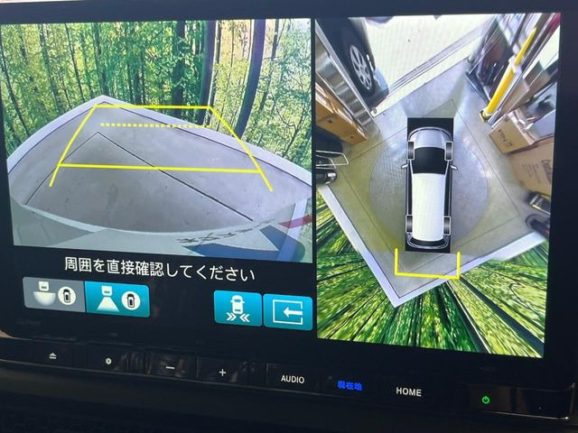 【マルチビューカメラシステム】専用のカメラにより、上から見下ろしたような視点で360度クルマの周囲を確認することができます☆死角部分も確認しやすく、狭い場所での切り返しや駐車もスムーズに行えます。