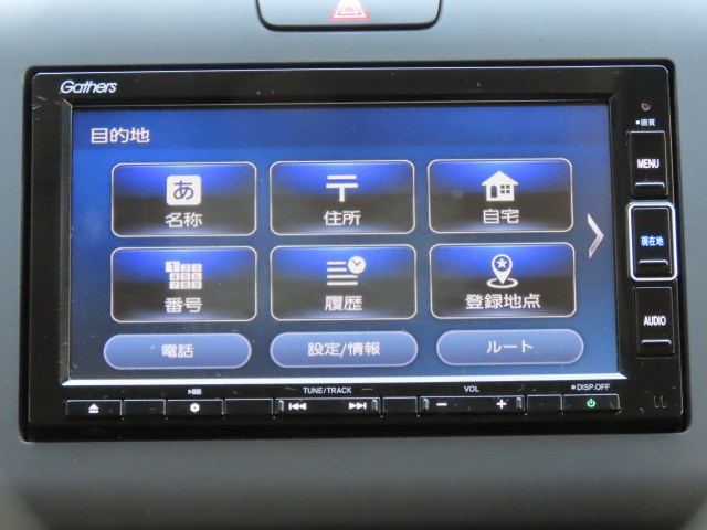 フリード1.5 ハイブリッド クロスター ホンダセンシング 4WD