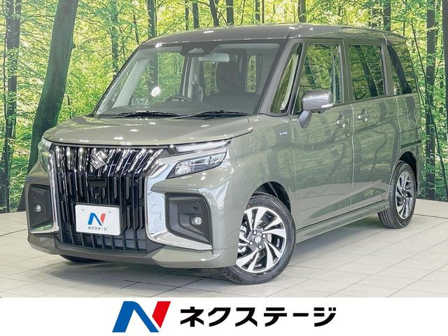 �\���I�o���f�B�b�g�i�X�Y�L�j1.2 �n�C�u���b�h(HYBRID) MV ���Îԉ摜