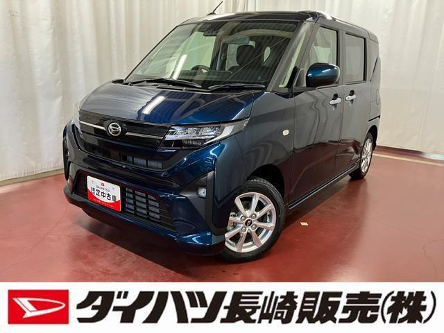 ムーヴG