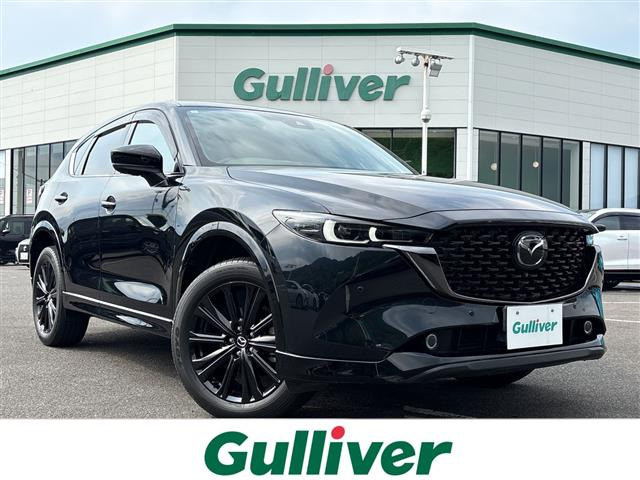CX-52.2 XD スポーツアピアランス