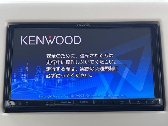 アルトラパンL