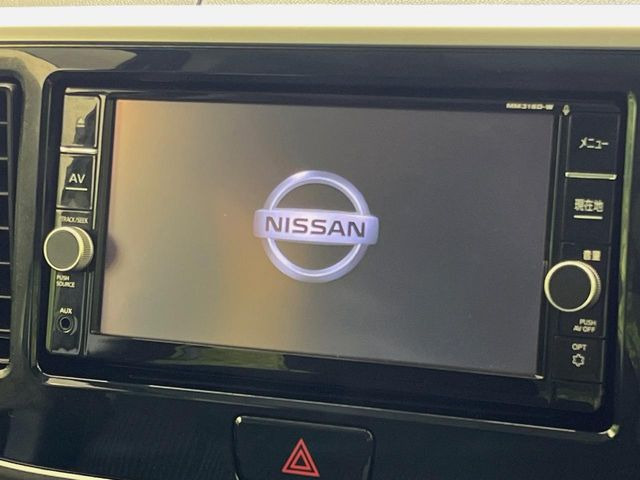 デイズルークスX Vセレクション