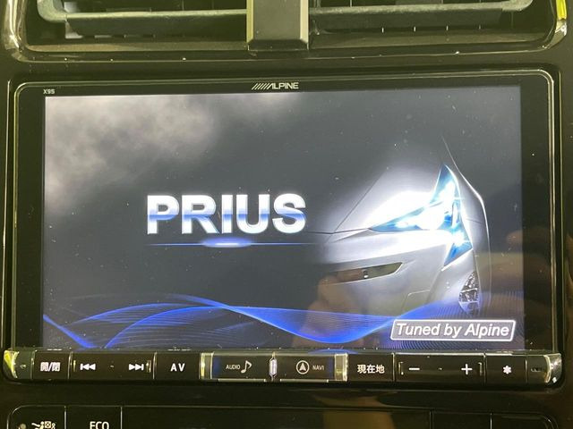 プリウス1.8 S ツーリングセレクション