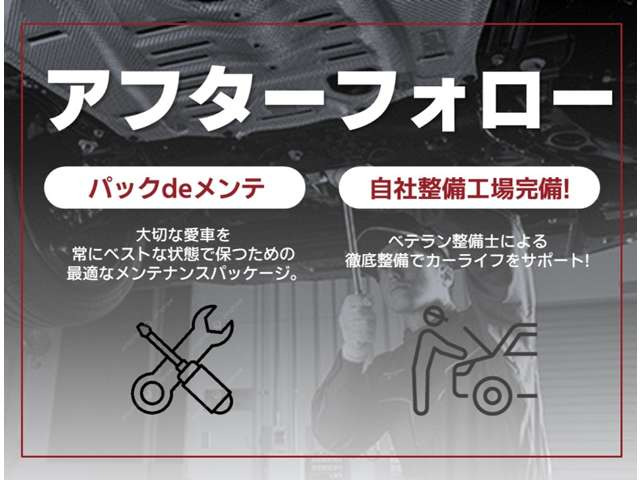 フレアワゴンXS 4WD