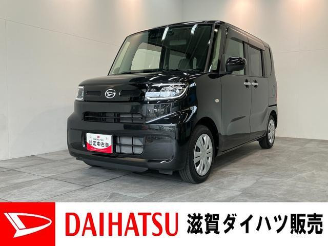 タントX スペシャル