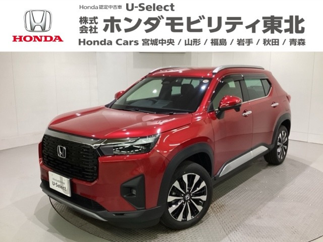 WR-V1.5 Z プラス