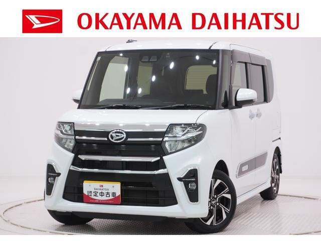 タントカスタムX スタイルセレクション