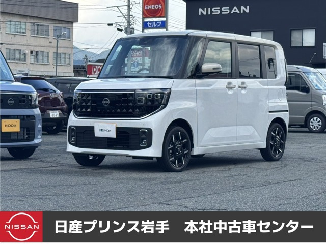 ルークスハイウェイスター Gターボ プロパイロットエディション 4WD