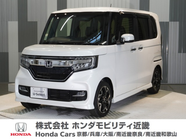 N-BOXカスタムG L ターボ ホンダセンシング