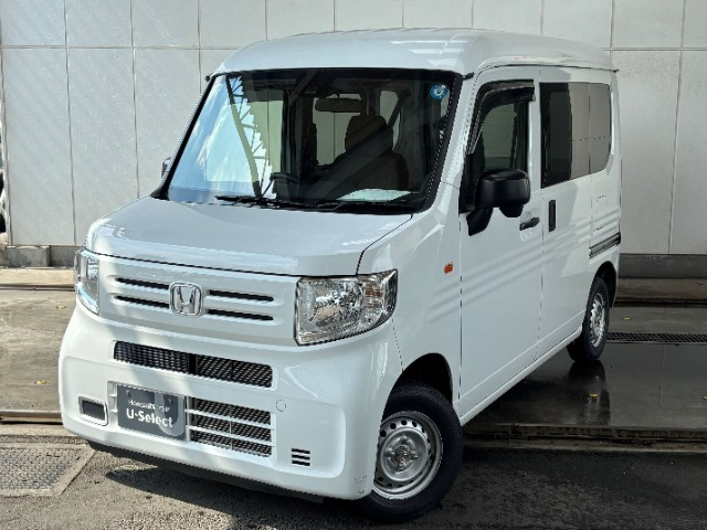N-VANG