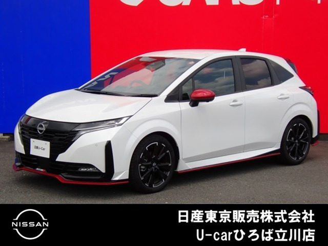 ノートオーラ